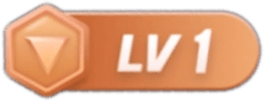 等级-LV1-当否网