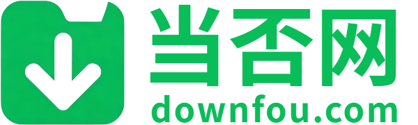 当否网